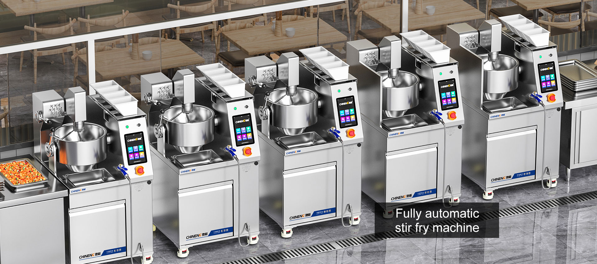 G22恒峰全自动炒菜机