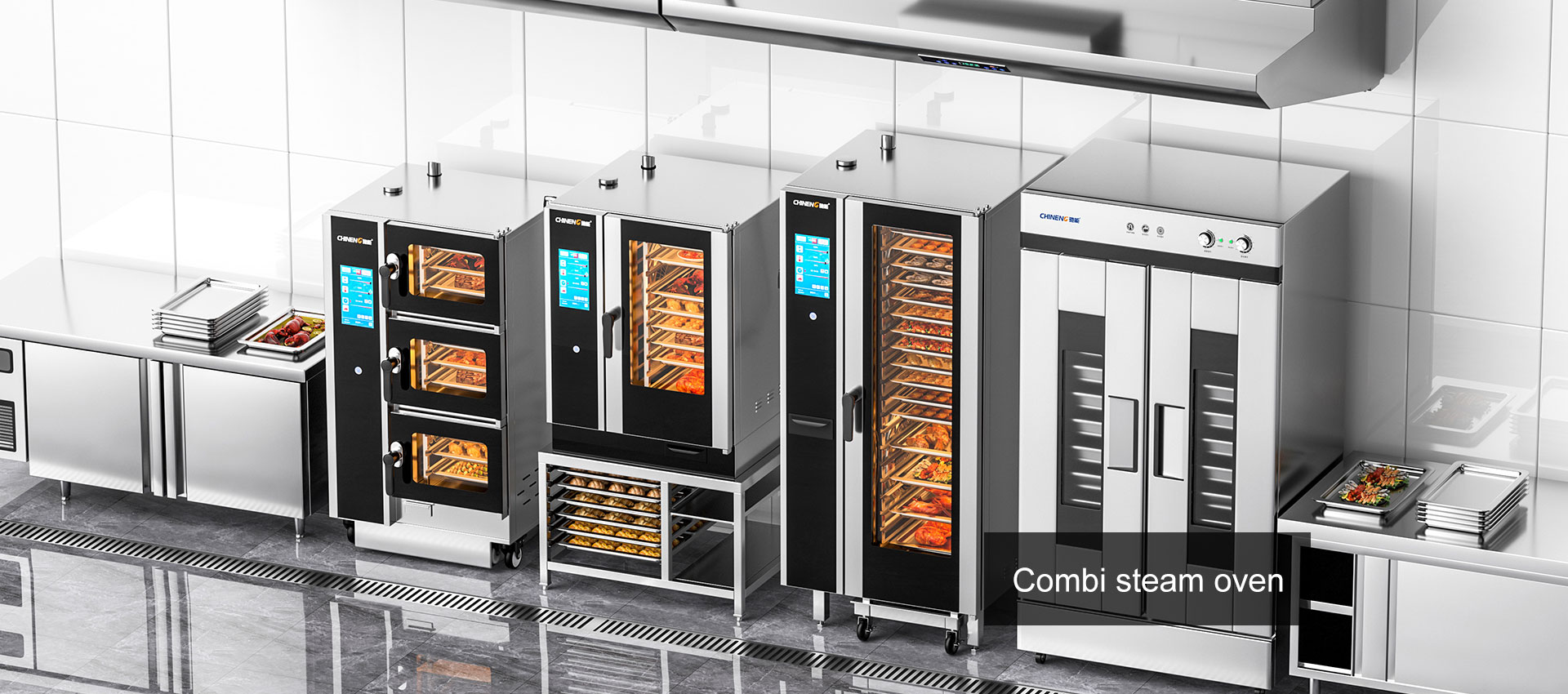 G22恒峰万能蒸烤箱