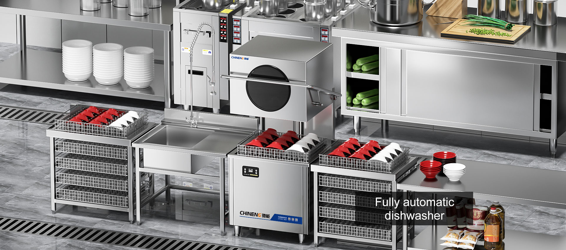 G22恒峰揭盖式洗碗机