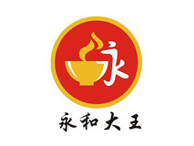 永和大王 永和大王