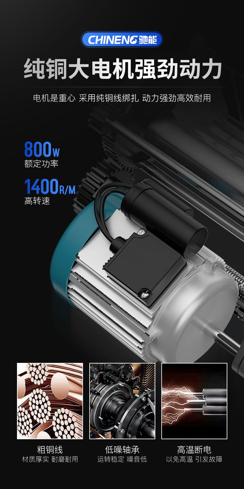 G22恒峰全自动饺子机全铜大电机 G22恒峰全自动饺子机全铜大电机