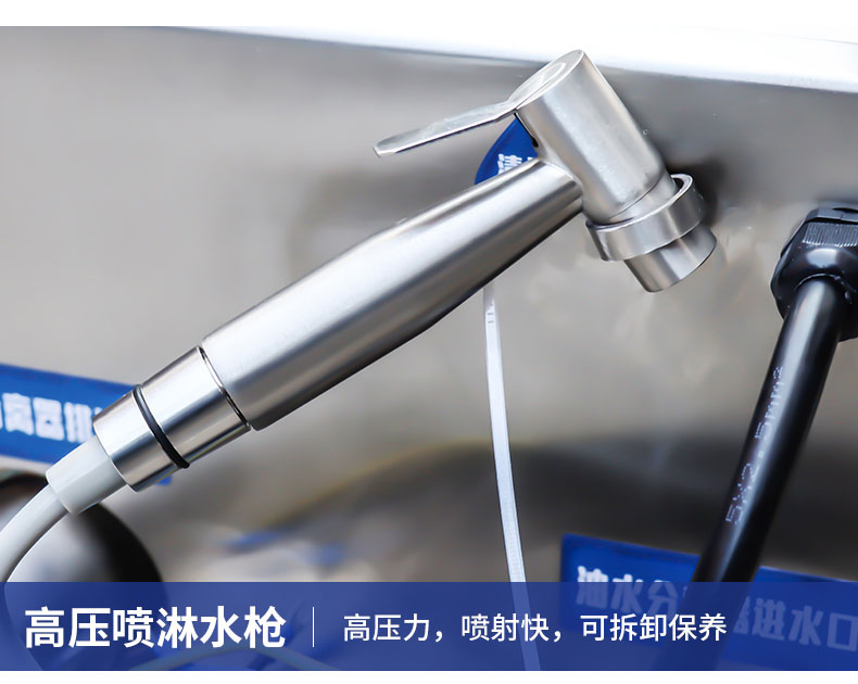 G22恒峰垃圾处理器局部细节3