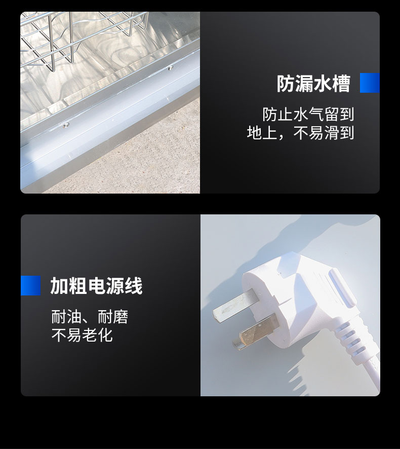 G22恒峰蒸汽消毒柜局部细节2