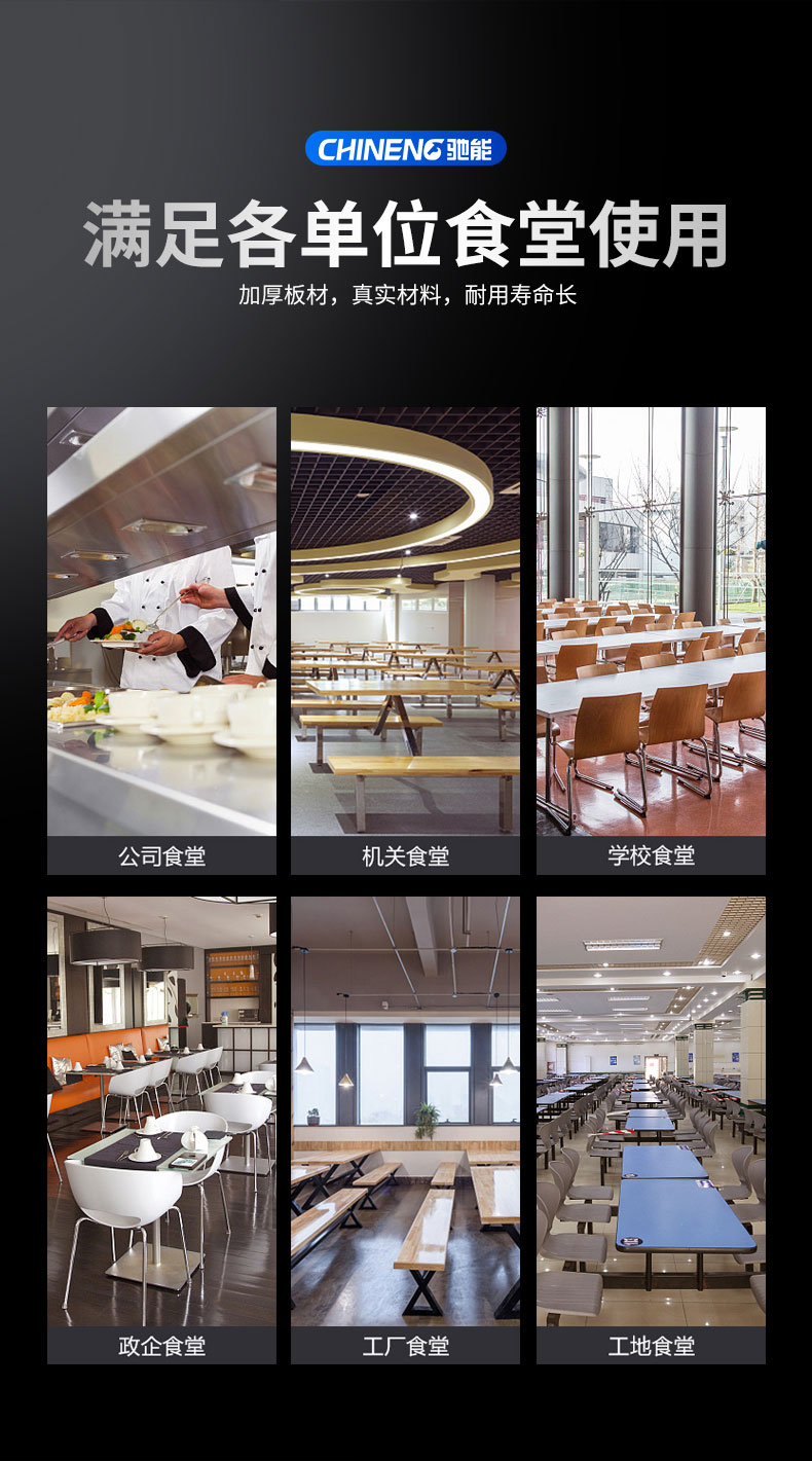 G22恒峰热风消毒柜整机发泡层 G22恒峰热风消毒柜整机发泡层