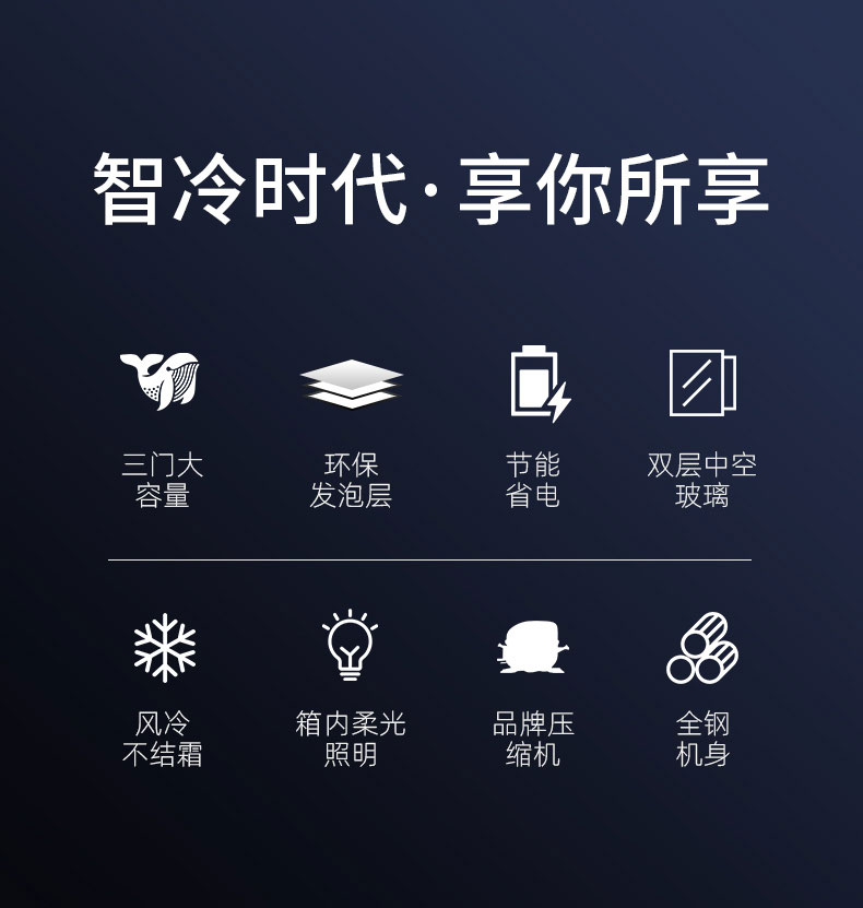 G22恒峰吧台柜性能 G22恒峰吧台柜性能