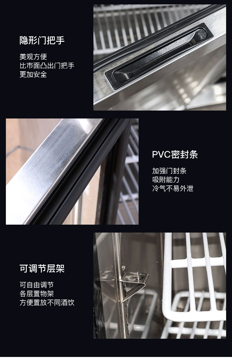 G22恒峰吧台柜局部细节2 G22恒峰吧台柜局部细节2