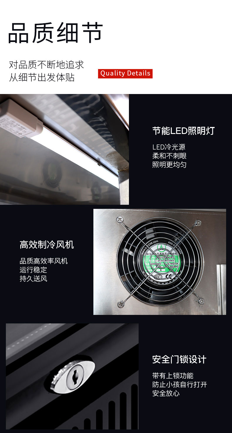 G22恒峰吧台柜局部细节1 G22恒峰吧台柜局部细节1