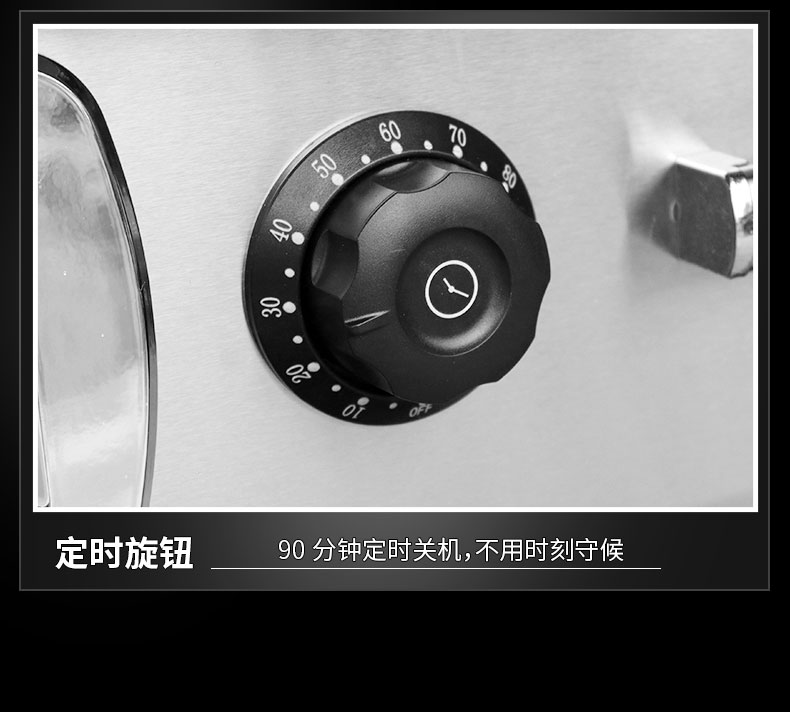 G22恒峰8000W台式电磁炉局部细节4