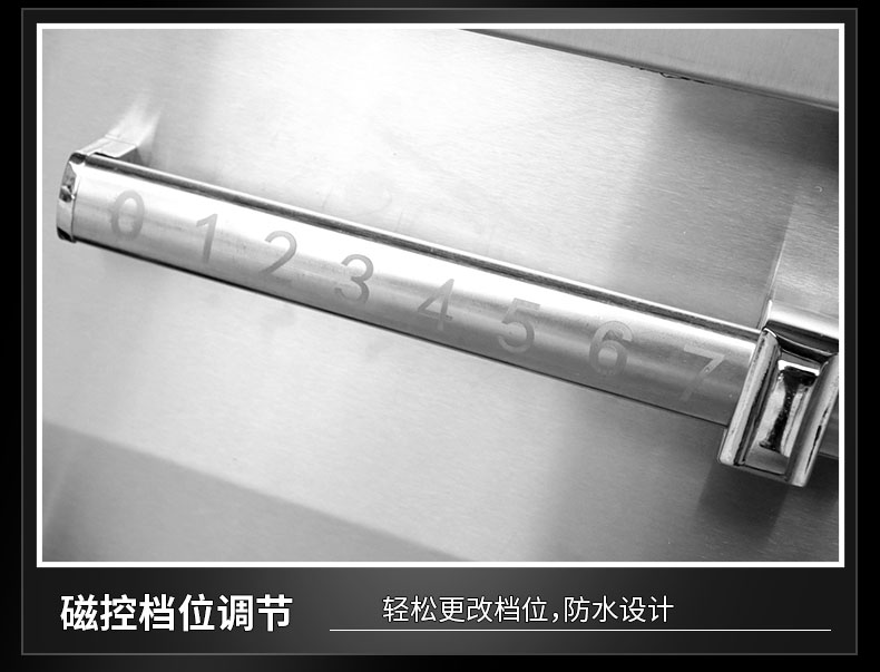 G22恒峰8000W台式电磁炉局部细节3