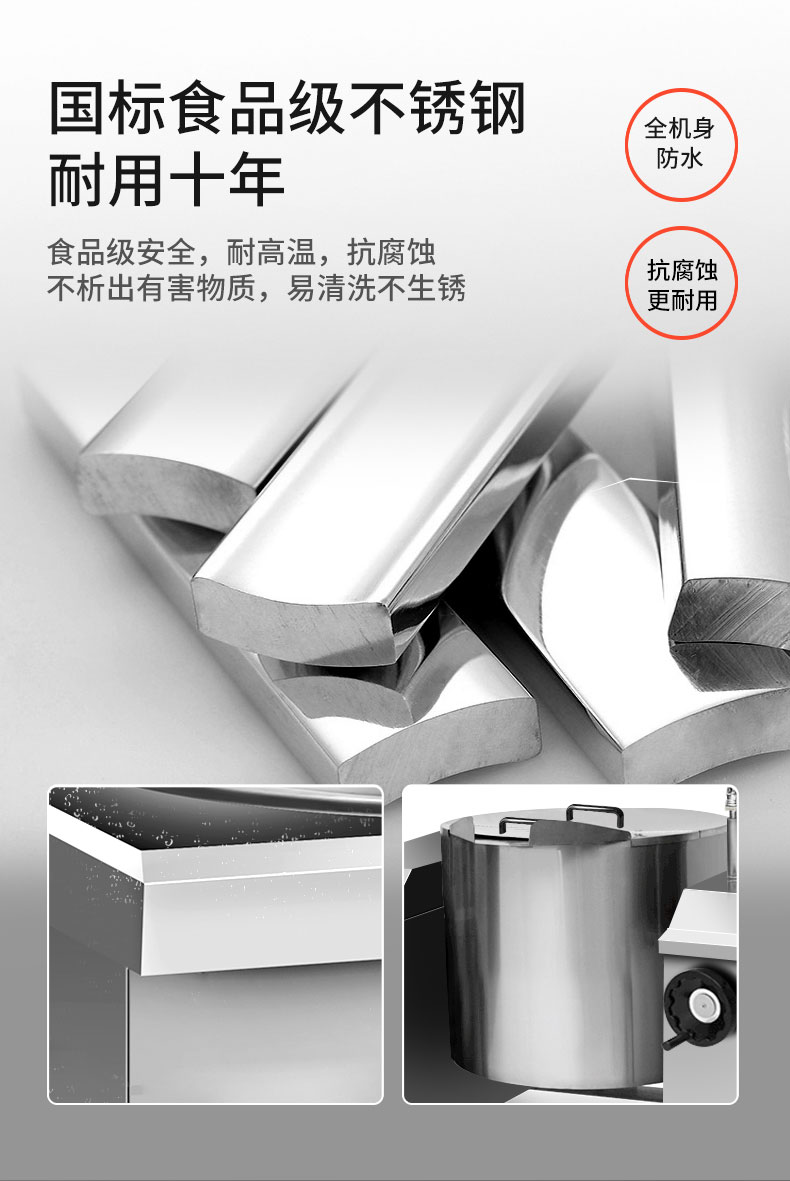 G22恒峰可倾式汤炉食品级不锈钢 G22恒峰可倾式汤炉食品级不锈钢