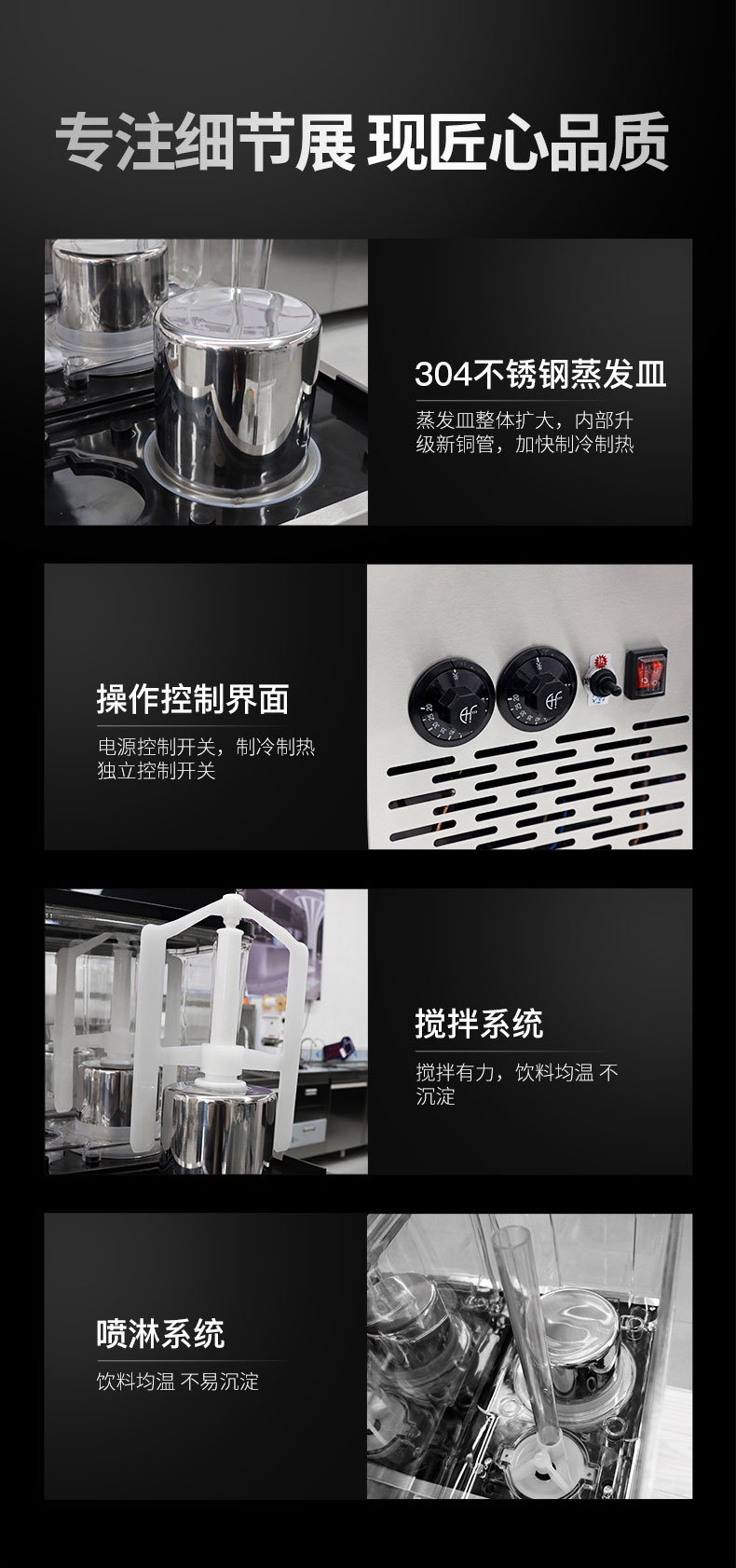 1681541937176321.jpg 果汁饮料机设计细节