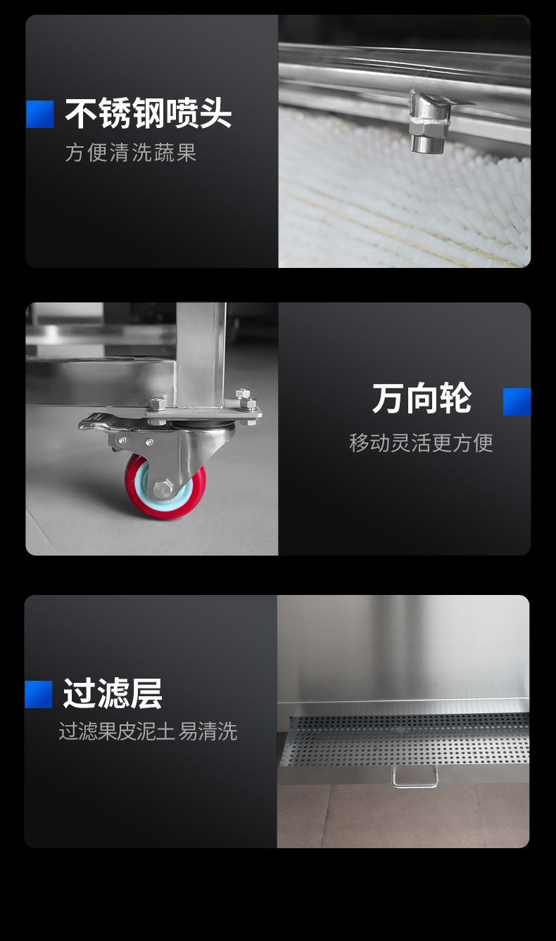 1694998409214585.jpg 毛刷去皮机机械细节展示