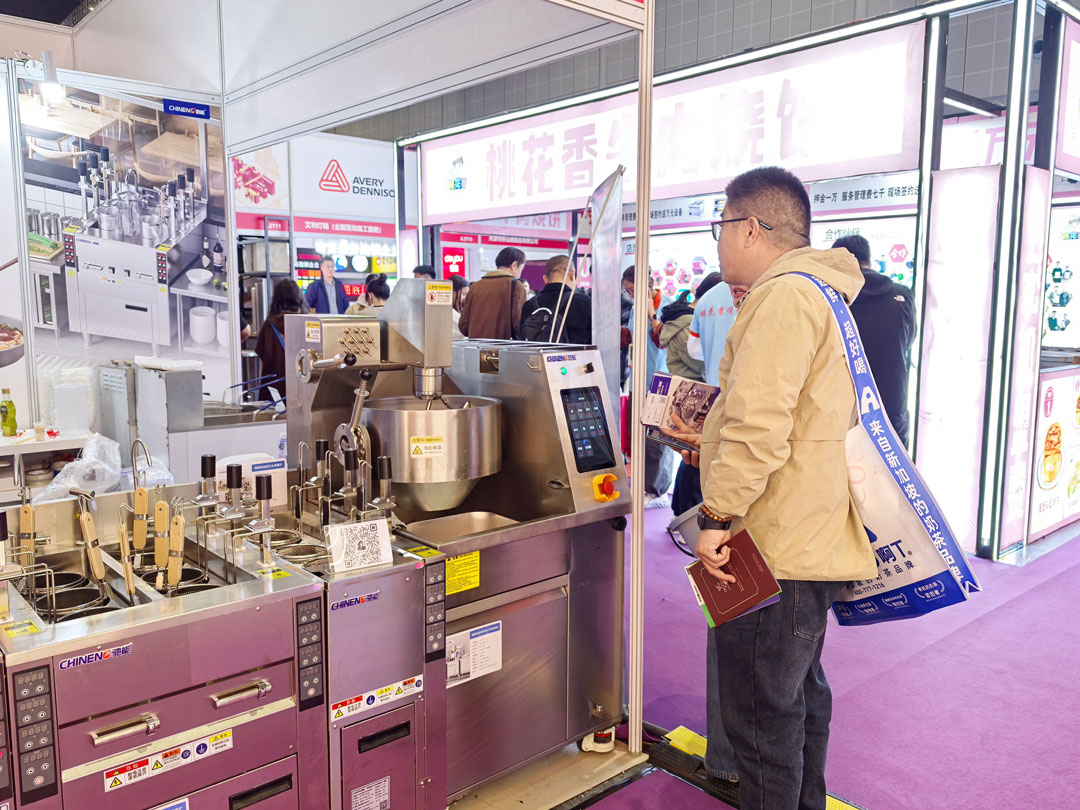 G22恒峰商厨闪耀第三十三届上海国际酒店及餐饮业博览会！ | 精彩现场时刻