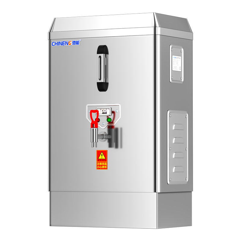 商用全自动大容量开水机